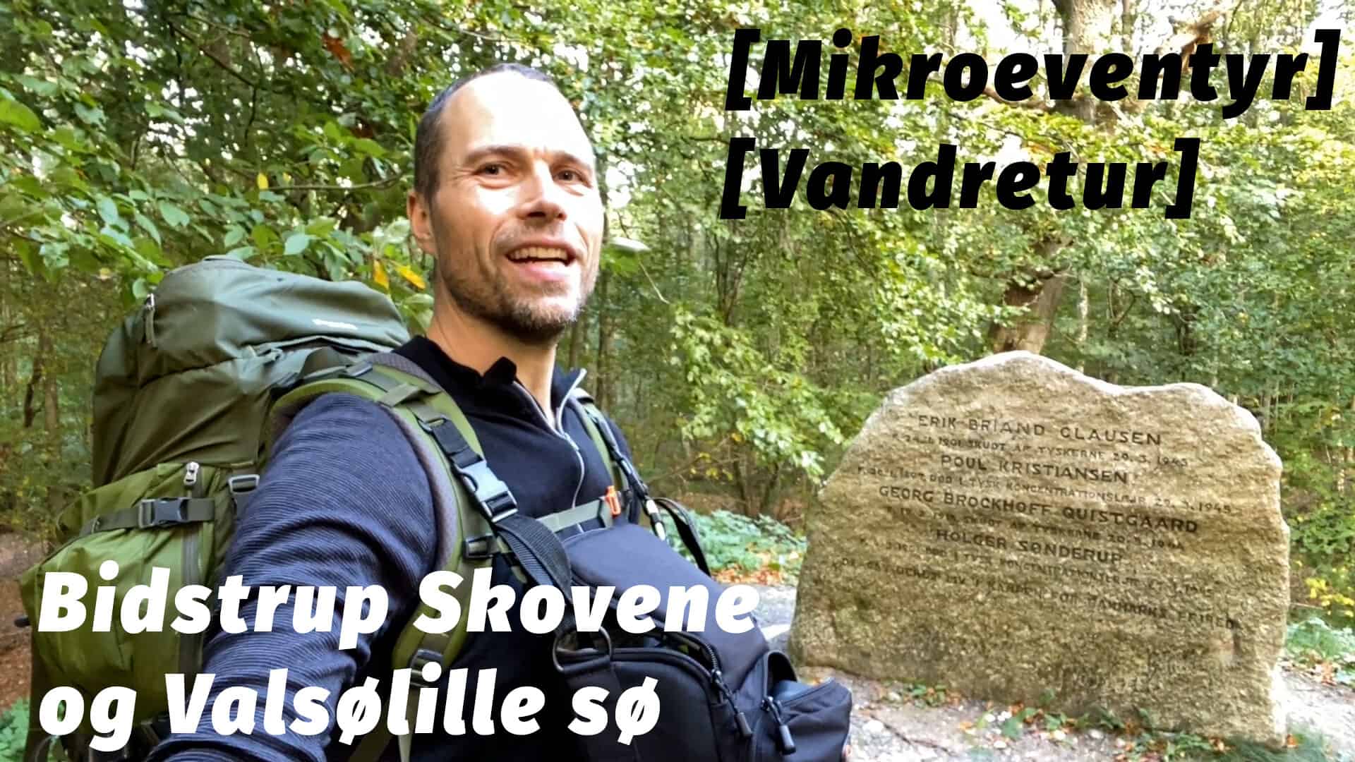 Vandretur Bidstrup Skovene og Valsølille sø [Mikroeventyr] med Erik B. Jørgensen