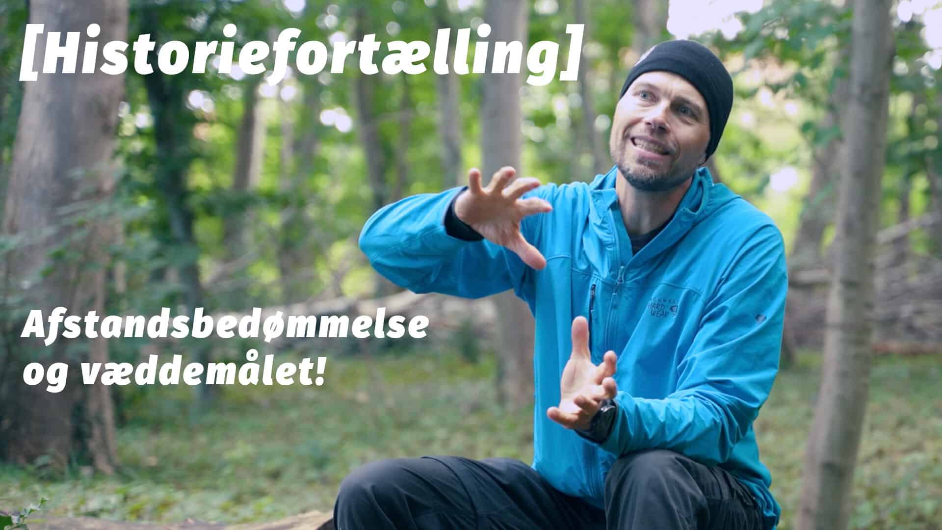Afstandsbedømmelse, Nordøstgrønland [Historiefortælling] af kajakmand Erik B. Jørgensen