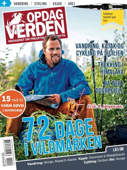 Scrapbog 219 Opdag Verden nr. 55, okt. 2014 af Tore Grønne, med eventyrer Erik B. Jørgensen, 72 dage i vildmarken, og 20 tips til havkajak