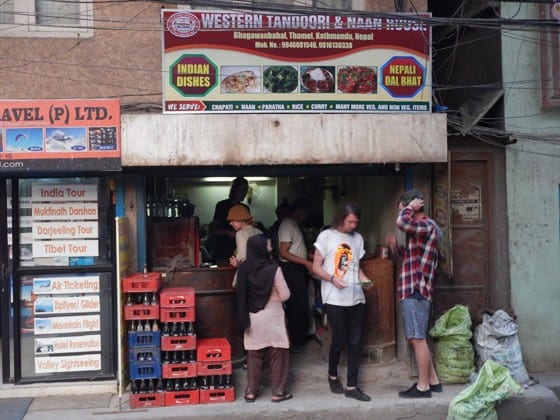 Kathmandu 5 kathmandu 2 - Kathmandu 4